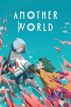 Another World (2025)